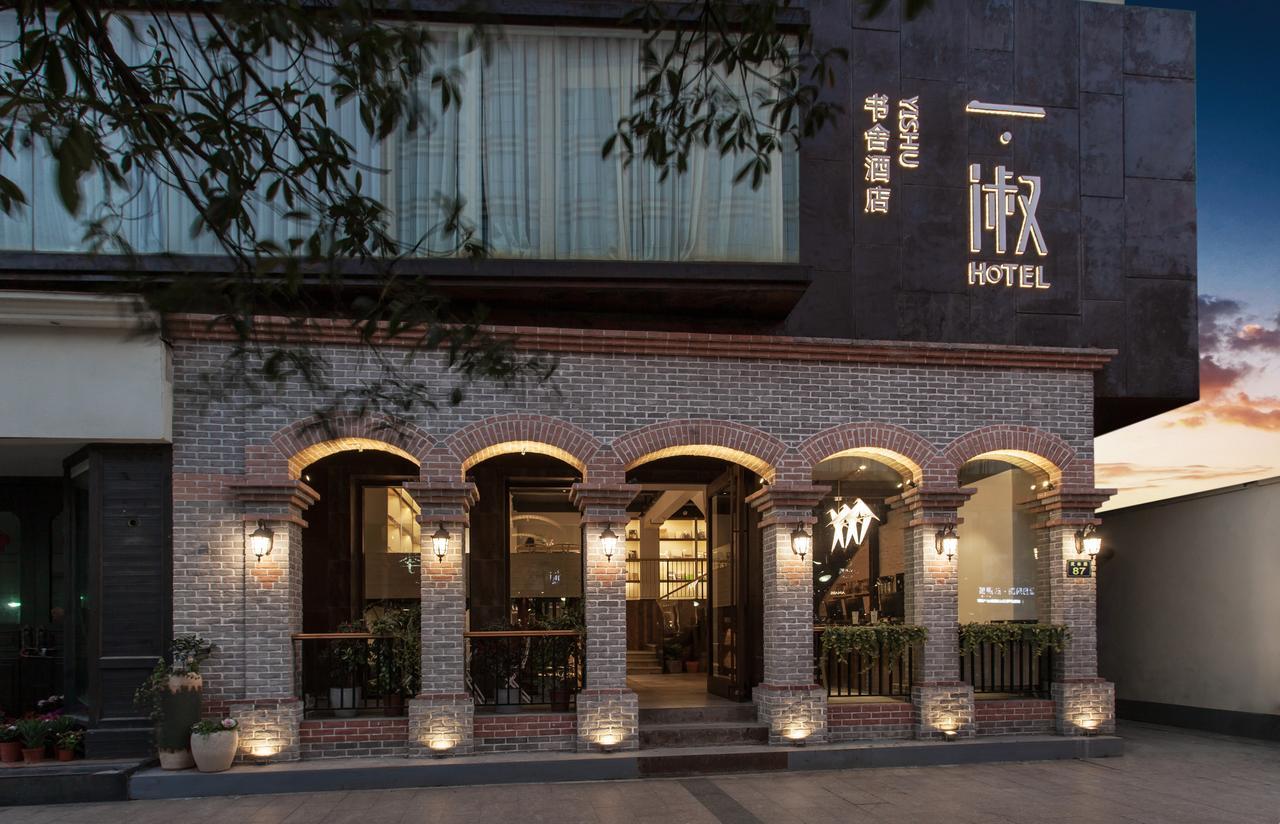 Westlake Bookstore Hotel Hangzhou Exterior photo